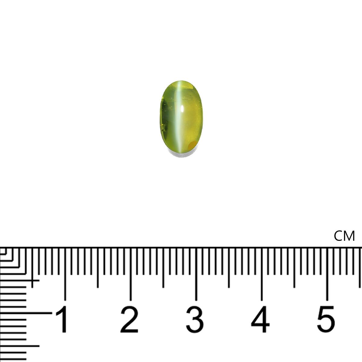 Chrysoberyl 3.93 ct